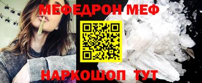 хмурый Туймазы