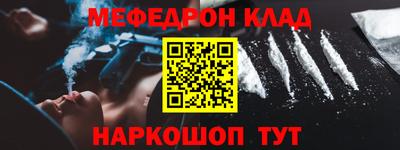 твердый Уссурийск