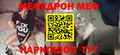 хмурый Туймазы