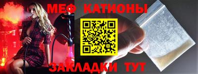 кокаин колумбия Тула