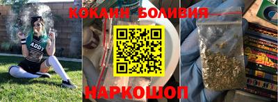 твердый Уссурийск