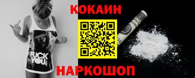 кокаин колумбия Тула