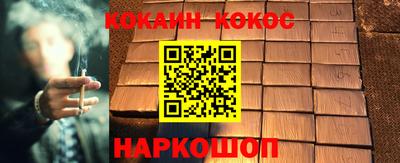 прущие крисы Усть-Илимск