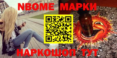кокаин колумбия Тула