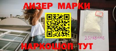 прущие крисы Усть-Илимск