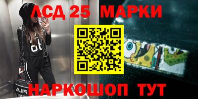 твердый Уссурийск