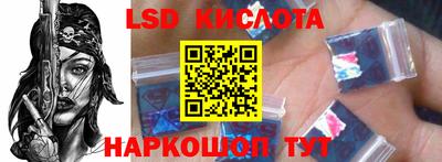 а пвп мука Тулун