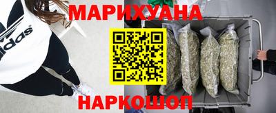 твердый Уссурийск