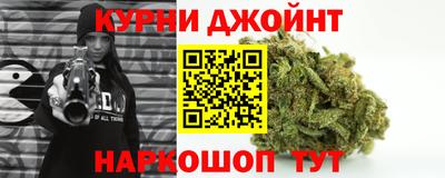 твердый Уссурийск