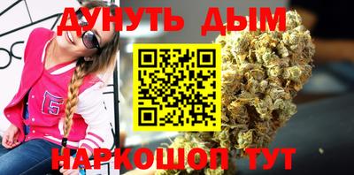 первитин Усть-Джегута