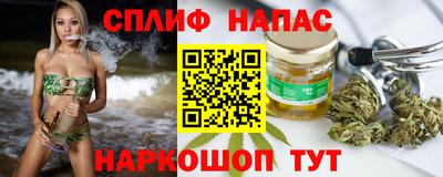 хмурый Туймазы