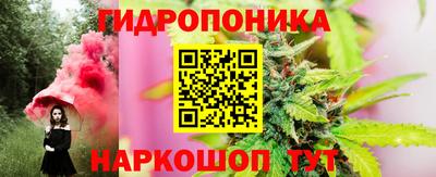 первитин Усть-Джегута