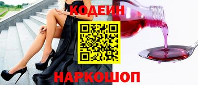 кокаин колумбия Тула