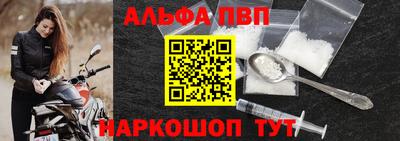 кокаин колумбия Тула