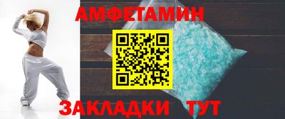 кокаин колумбия Тула