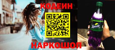 прущие крисы Усть-Илимск