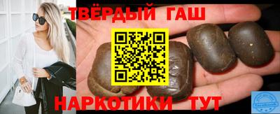 прущие крисы Усть-Илимск