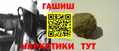 хмурый Туймазы