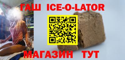 первитин Усть-Джегута