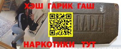 хмурый Туймазы