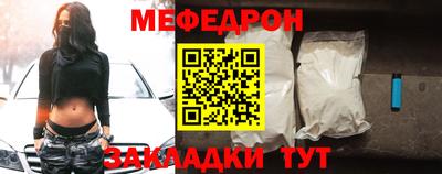 хмурый Туймазы