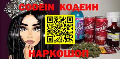 твердый Уссурийск